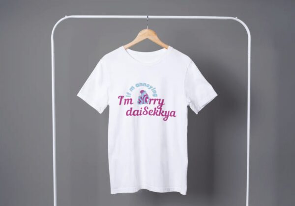i am sorry daisekkya T-shirt